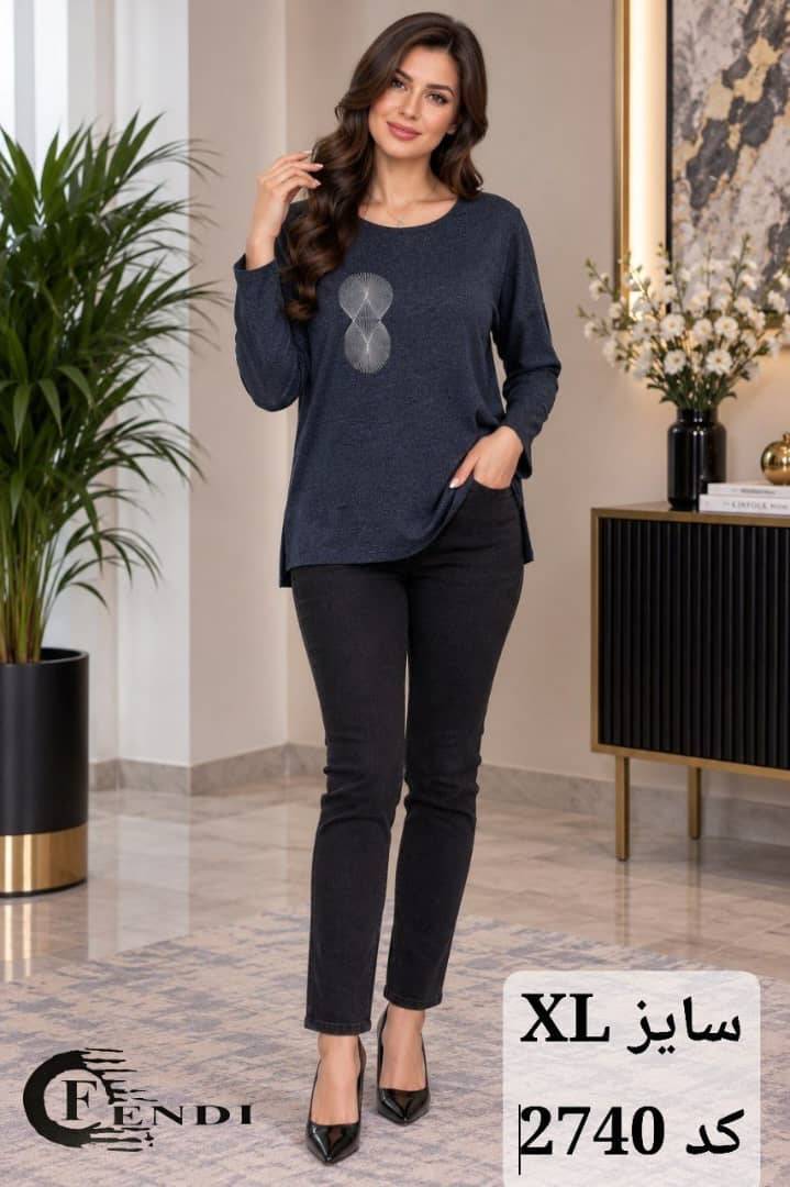 بلوز زنانه موهر آستین بلند2740