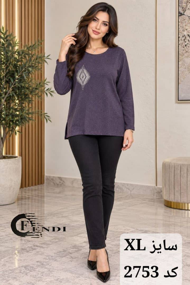بلوز زنانه موهر آستین بلند2753